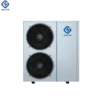 Water Heater, 50KW, 100KW, 150KW, 200KW - view 3