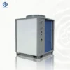 Water Heater, 50KW, 100KW, 150KW, 200KW - view 4