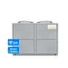 Water Heater, 50KW, WIFI