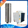 Water Heater, 6.5KW, 300L, 3kw, Co2 - view 6