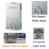 Water Heater, 6L, 8L, 10L, 13L - view 2