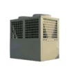 Water Heater, 80liter, Electric, Air Source Heat Pump - view 3
