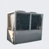 Water Heater, 80liter, Electric, Air Source Heat Pump - view 6