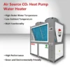 Water Heater, CO2, 380 V, Metal - view 2