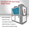 Water Heater, CO2, 380 V, Metal - view 3