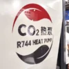 Water Heater, CO2, 380 V, Metal - view 4
