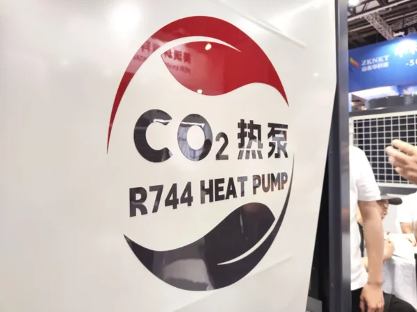 Water Heater, CO2, 380 V, Metal - view 4
