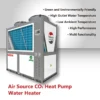 Water Heater, CO2, 380 V, Metal - view 6