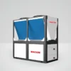 Water Heater, EVI, 50KW, R290, Inverter