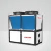 Water Heater, EVI, 50KW, R290, Inverter - view 5