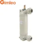 Water Heater, HTS-3, Titanium - view 2