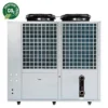 Water Heater, Inverter, Co2 - view 2