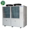 Water Heater, Inverter, Co2 - view 3