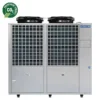 Water Heater, Inverter, Co2 - view 4