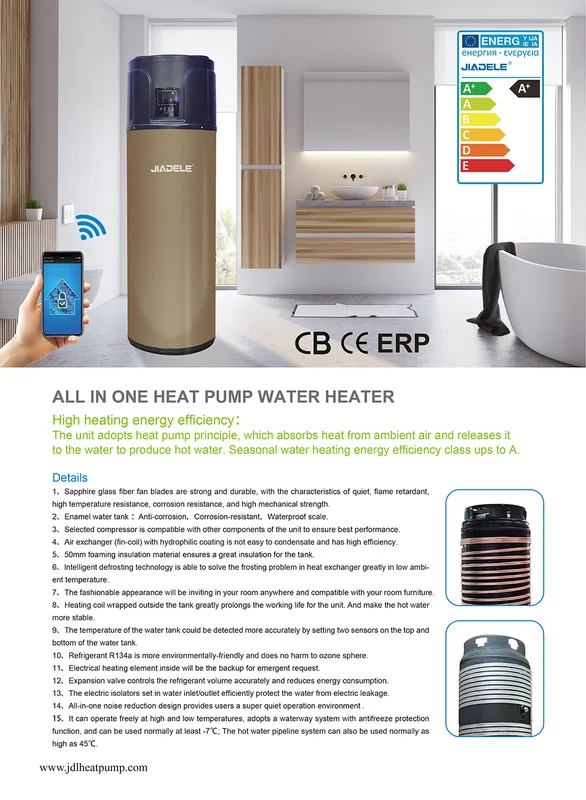 Water Heater, JIADELE, 200L, 300L, R134A - view 4