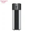 Water Heater, JIADELE, Inverter, 200L, 300L