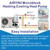 Water Heater, Monoblock, 220V, 2.20kw~8.85kw - view 4