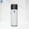 Water Heater, R134A, 220V~50hz, 1.8KW ~ 3KW - view 6