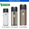 Water Heater, R134a, R290, 300L - view 3