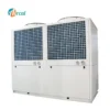 Water Heater, R32, 50Kw