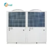 Water Heater, R32, 50Kw - view 2