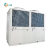 Water Heater, R32, 50Kw - view 3