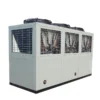 Water Heater, R32, Inverter - view 4