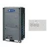 Water Heater, R32, Inverter - view 6