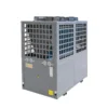 Water Heater, Solar, Electric - view 5
