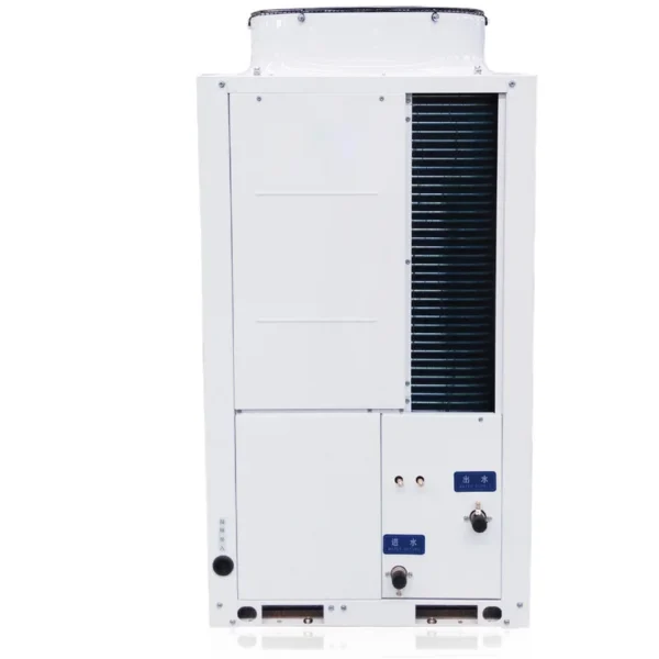 Water Inverter Heat Pump, 380v, 20kw, 430l/h - view 2