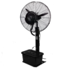 Water Mist Cooler, Electric, Water Mist Fan - view 4