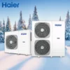 Water Monobloc Water Heater, 220-240V