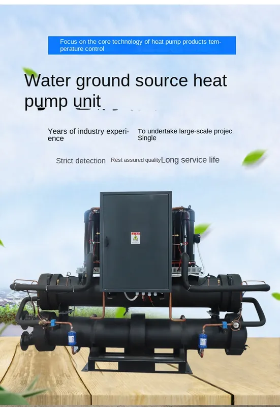 Water Source Heat Pump, 220v~380v, 70kw - view 6