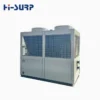 Water Source Heat Pump, 380 V, 45kw(60.35hp) - view 2