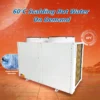 Water Source Heat Pump, 76KW at 20C, Electric - view 3