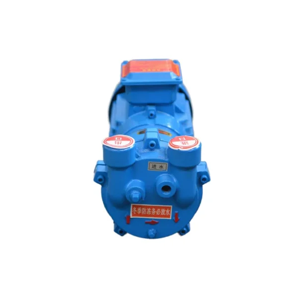 Waterliquid Ring Vacuum Pump, BOYUAN, 2BV2060 - view 5