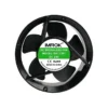Waterproof Axial Cooling Fan, 172mm, Brushless, 17251