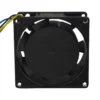 Waterproof Axial Fan, YC8025B2H, 220V - view 4