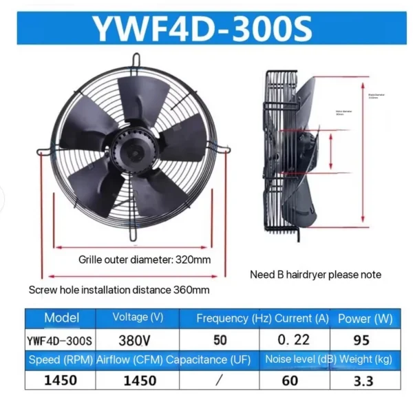Waterproof Exhaust Air Fan, JEEK, 300mm, 220V, 230V - view 5