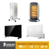 Waterproof Home Room Heater, Q3-E, 2000W - view 3