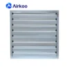 Wet Curtain, 800mm, Axial - view 6