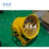 Wheel Explosion Proof Ventilator, 700mm, 4-wire - view 4