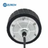 Wheel Hub Servo Motor, ZLTECH, 4.5inch, 24V, 200W