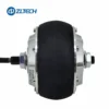 Wheel Hub Servo Motor, ZLTECH, 4.5inch, 24V, 200W - view 4