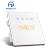 Wifi Smart Dimmer Fan, UKCA, RGB, Wall, 4-Level - view 3