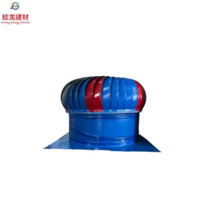 Wind Ball Roof Ventilator, 800-Type, Color Steel