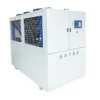 Wind Cool Water Chiller, 380V/220V, 380 V, 5 kW(6.71hp) - view 3
