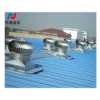 Wind Driven Roof Fannon, No power, Stainless Steel - view 4