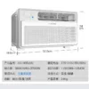 Window Air Conditioner, 12000BTU, 9000btu - view 5