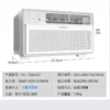 Window Air Conditioner, 12000BTU, 9000btu - view 6